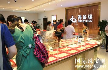 深圳市尚金緣珠寶實業(yè) 百泰集團(tuán)批發(fā)業(yè)務(wù)事業(yè)群的戰(zhàn)略布局與珠寶首飾零售新格局